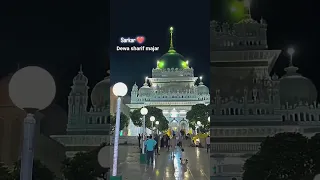 Tere Tukro Me Palte Hai Khaja Piya Qawali Love 2025 Love Islamicmusic Khudaaurmuhabbat  Tere Tukro Me Palte Hai Khaja Piya Qawali Love 2025 Love Islamicmusic Khudaaurmuhabbat