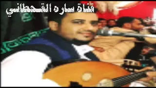 يحي عنبه يا سيدي انا احبك دندنها