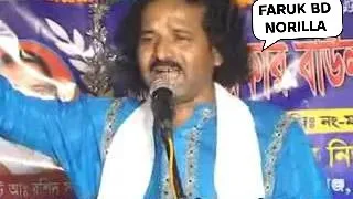 betha diye gathare mala jalal shorkar new song