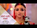 Lagu Aarti Anjali Awasthi | Promo | Star Plus | JioHotstar | Mon-Sun 8:00 PM