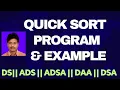 Quick Sort Program Quick Sort Quick Sort example Quick Sort Program in C Sorting ADS