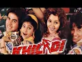 Download Lagu Khud Ko Kya Samajhti Hai 🎼438(Movie :- Khiladi - 1992)