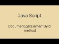 document getElementById method in JavaScript