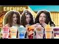 Download Lagu We Try Erewhon (Worlds most expensive grocery store)