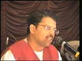Raag Yaman demonstration...Kala Ankur Ajmer, Anand Vaidya