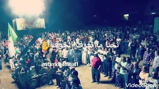 لو زغرد صوت البارود  شادي البوريني و مؤيد البوريني دندنها
