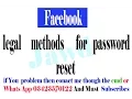 Facebook password reset without Email And Number 100 Working
