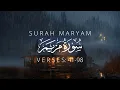 Download Lagu Surah Maryam | Muayyid Al-Mazen | Verses 41-98 | Ethereal \u0026 Peaceful Recitation