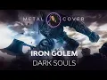 Download Lagu Iron Golem [Dark Souls OST Metal Cover] (with tab)