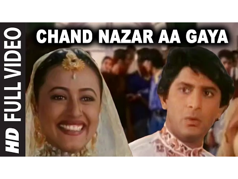 Download MP3 Chand Nazar Aa Gaya Full Song|Hero Hindustani |Sonu Nigam,Alka Yagnik|Arshad Warsi,Namrata Shirodkar
