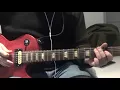 Royal Blood | Where Are You Now? | Guitar Cover (HD)