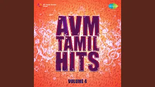 pollathanathai