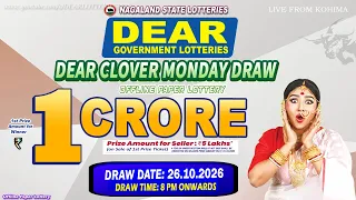 LOTTERY LIVE DEAR 8 PM 26.10.2026 NAGALAND STATE LOTTERY LIVE DRAW LOTTERY SAMBAD LIVE FROM KOHIMA