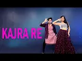 Lagu Kajra Re - Dance | Wedding Choreography | Aishwarya, Abhishek, Amitabh Bachchan | Wedding Dance