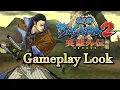 Download Lagu A Deeper Look at Sengoku Basara 2 Heroes' Gameplay