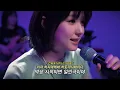 [Cover] neu(노이 ノイ) - Pretender(Official髭男dism)