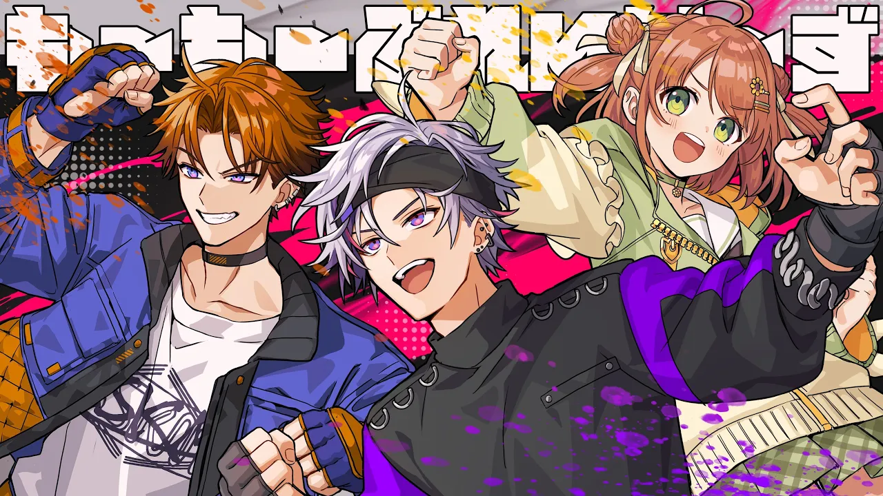 【ストリートファイター6】本番 #KZHCUP_RUMBLE【不破湊/にじさんじ】