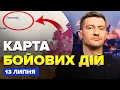 Download Lagu ⚡️HIMARS влупили по ШТАБУ Путіна. АТАКА топОБ'ЄКТА Кремля. Танки РФ ВЩЕНТ. Карта БОЙОВИХ ДІЙ 13.07
