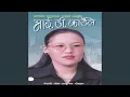 Download Lagu ID Cardaile