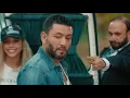 Mno3at Tube | Shou Helou [ Music Video / منوعات تيوب شو حلو