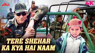 tere shehar ka kya hai naam 4k video song the hero sunny deol udit narayan alka yagnik