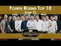 FOURTH ROUND TOP 10 PART-1 # LBS DURIAN FURNITURE COMEDIAN SEARCH, 2025