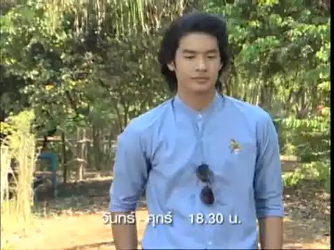 teaser ลูกไม้ของพ่อ "ใต้ร่มใบภักดิ์"