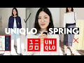 The BEST WORST UNIQLO Pieces For Spring 2026
