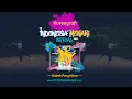 Download Lagu Indonesia Menari Virtual 2021 - Penyisihan (Koreografi)