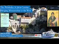 St John Cassian Philokalia Link Between East and West