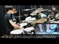Ave Mujica - The Whole Blue World【Drum Cover】BanG Dream! /バンドリ！【ドラム叩いてみた】