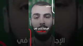 حماس لا تهزم كيف أجبر السنوار الصغير الجميع على الهدنة 