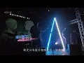 椅子乐团《自说自话》20221025长沙VOXLivehouse@蓝小彬