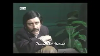 Zahir Howaida Dil Shoda Ghafil ظاهر هویدا دل شده غافل 