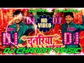 Download Lagu चुनरिया लेले अईहा | khesari Lal Yadav | Bhojpuri bhaktti song 2021 | DJ Chandni Music | Chunariya