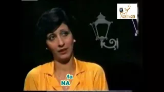 غربا وألليل    عايده شلهوب    رحبانيات دندنها