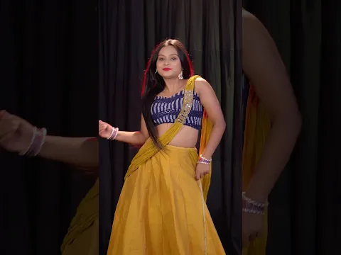 Pacha Ber 😘❤️ #youtubeshorts #trending #shorts #short #shortsfeed #reels #love #new #bhojpuri