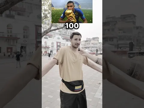 Portugal 🇵🇹 or Argentina 🇦🇷