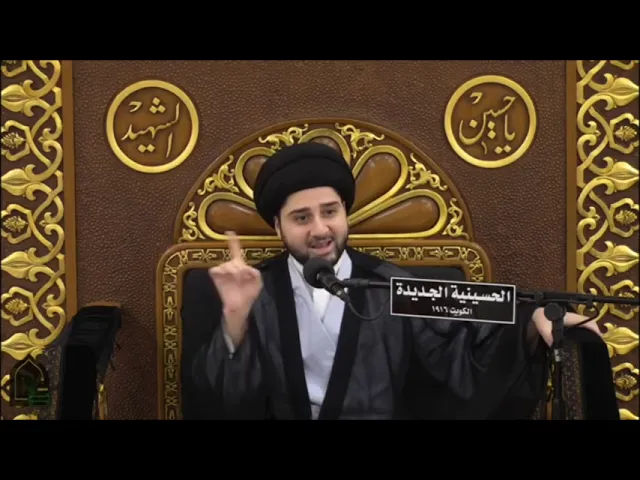 ⁣ما معنى 