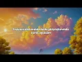 Derya Uluğ & Asil Gök - Yansıma (Sözleri/Lyrics) 🎵