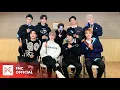 SF9 - Good Guy 응원법