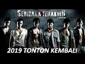 Lagu Film laga Indonesia Terbaru 2025 Gozo78 - SERIGALA TERAKHIR  - full Movie subtitle indonesia HD