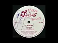Download Lagu Power Mix - Mix Motion