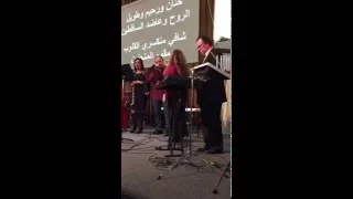 Take 5 Arabic هللويا هللويا هللويا لاسم يسوع 