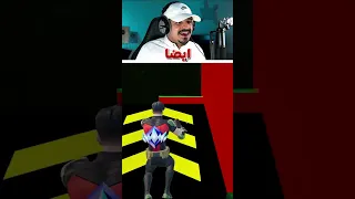 كيف تحل لغز السلاح السحري في ماب الحفرة لانهائية Fortnite 