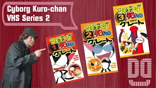 lookin cyborg kuro chan vhs series 2