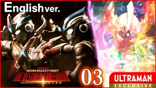 Download [ULTRAMAN] Episode 3 ULTRA GALAXY FIGHT: THE DESTINED CROSSROAD English ver. -Official- MP3