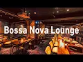 Download Lagu Bossa Nova Lounge Music - Smooth Jazz Bossa Nova \u0026 Coffee Shop Ambience For Work, Study, Relax