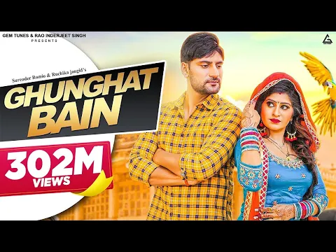 Download MP3 Ghunghat Bain _ Ajay Hooda _ Ruchika Jangid _ Surender Romio _ New Haryanvi Song