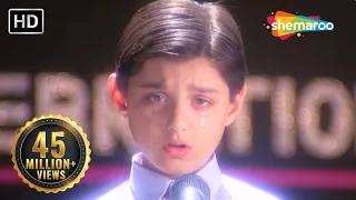 pass bulati hai kitna rulati hai sunidhi chauhan alka yagnik jaanwar 1999 hindi sad songs